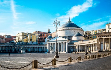 IN NAPLES WITH YOUR CITY EXPERT FOR 4 HOURS